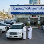 نشتري السيارات الكويت 24 ساعة