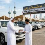شراء سيارات مستعملة بالكويت | تثمين فوري ودفع كاش